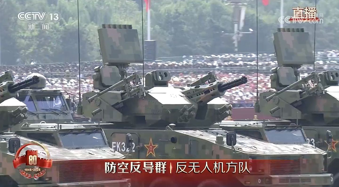 九三阅兵结束!俄朝元首会面,金正恩称愿尽所能助俄!特朗普表态(视频/组图) - 18