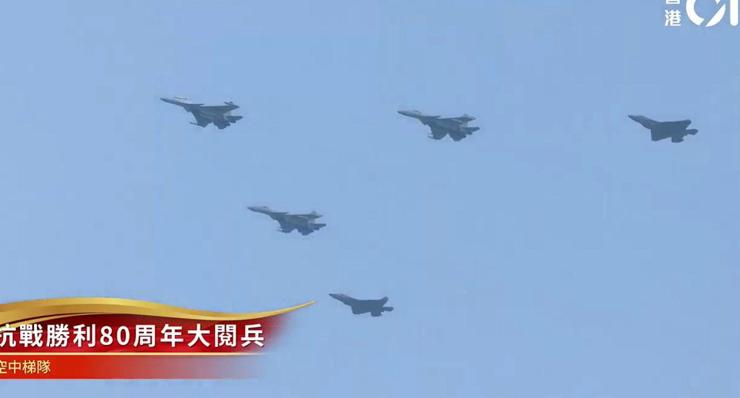 九三阅兵结束!俄朝元首会面,金正恩称愿尽所能助俄!特朗普表态(视频/组图) - 16