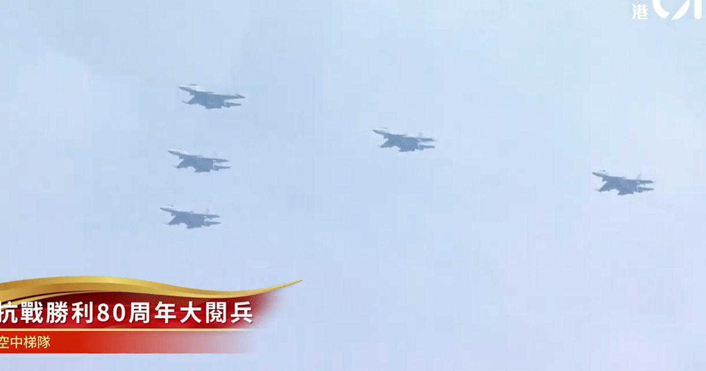 九三阅兵结束!俄朝元首会面,金正恩称愿尽所能助俄!特朗普表态(视频/组图) - 15