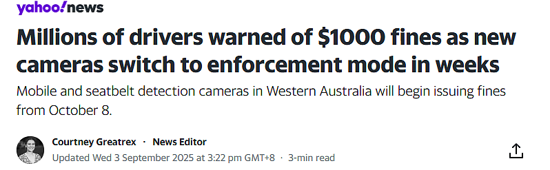 珀斯道路黑科技正式执法，自10月8日起，违者最高罚$1000（组图） - 1