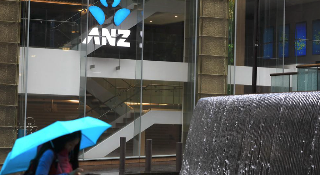 ANZ警告：今年央行可能不会再降息（组图） - 2