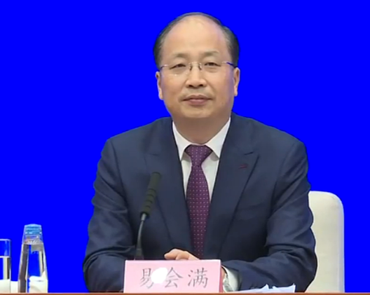 中国证监会原主席易会满被查！任内A股20次跌破3000点（图） - 3