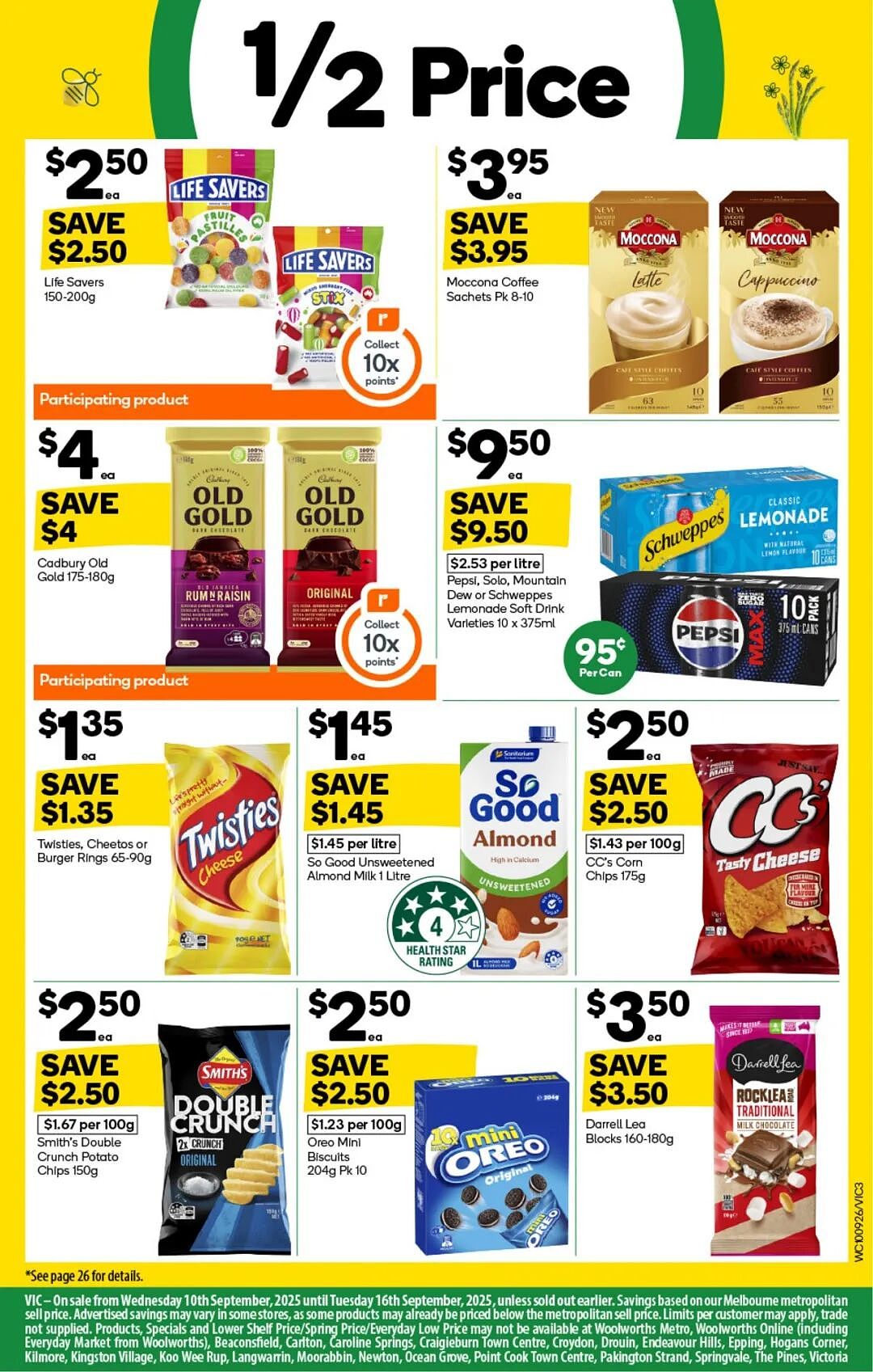 本周最新！澳洲各大超商特价商品一网打尽，大批好物骨折破半价！Woolworths、Coles、Aldi、UMall…（组图） - 3