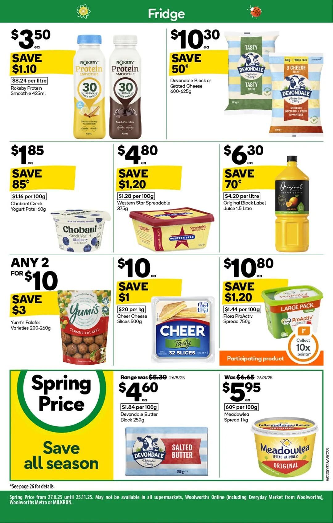 本周最新！澳洲各大超商特价商品一网打尽，大批好物骨折破半价！Woolworths、Coles、Aldi、UMall…（组图） - 21