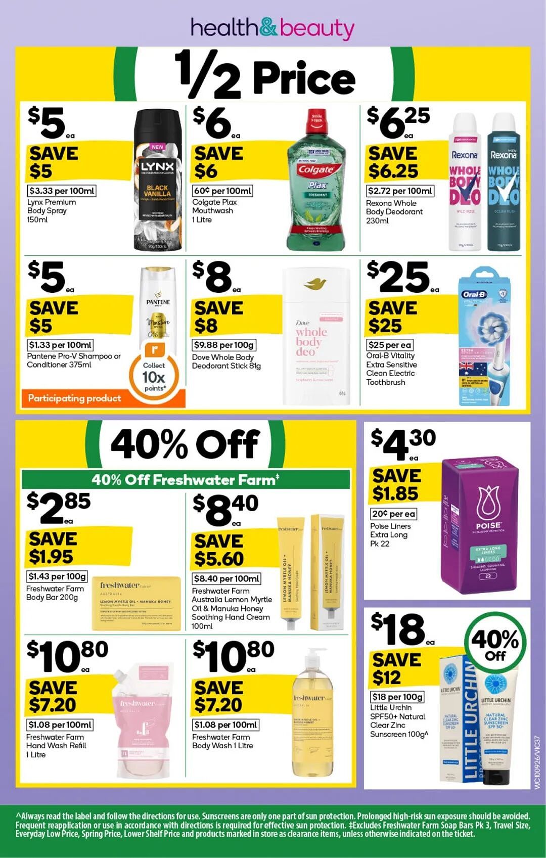 本周最新！澳洲各大超商特价商品一网打尽，大批好物骨折破半价！Woolworths、Coles、Aldi、UMall…（组图） - 35