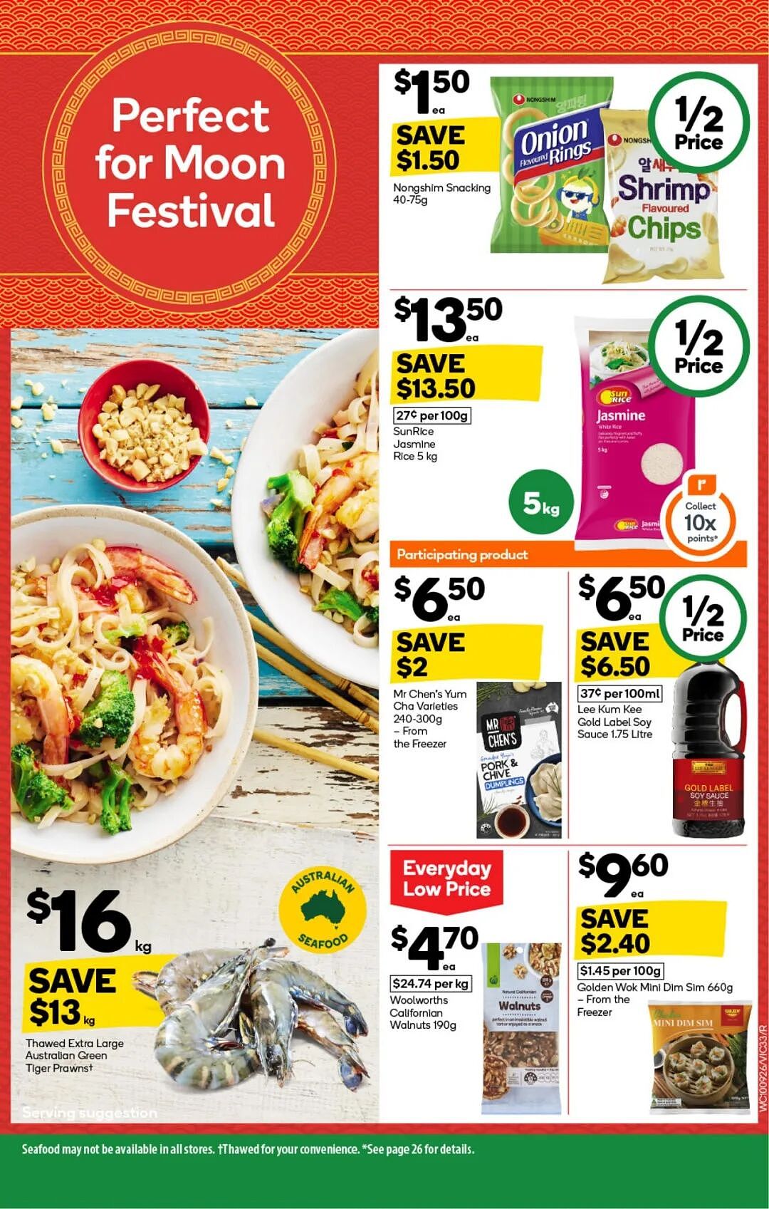 本周最新！澳洲各大超商特价商品一网打尽，大批好物骨折破半价！Woolworths、Coles、Aldi、UMall…（组图） - 31