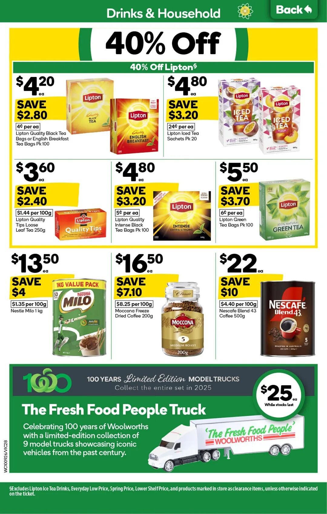 本周最新！澳洲各大超商特价商品一网打尽，大批好物骨折破半价！Woolworths、Coles、Aldi、UMall…（组图） - 26