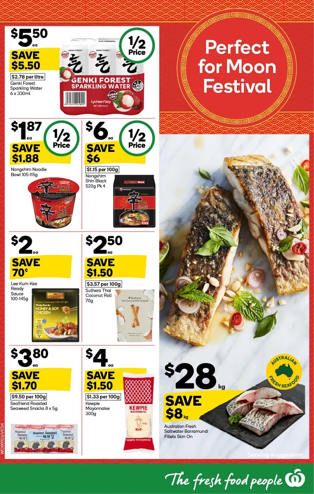 本周最新！澳洲各大超商特价商品一网打尽，大批好物骨折破半价！Woolworths、Coles、Aldi、UMall…（组图） - 32