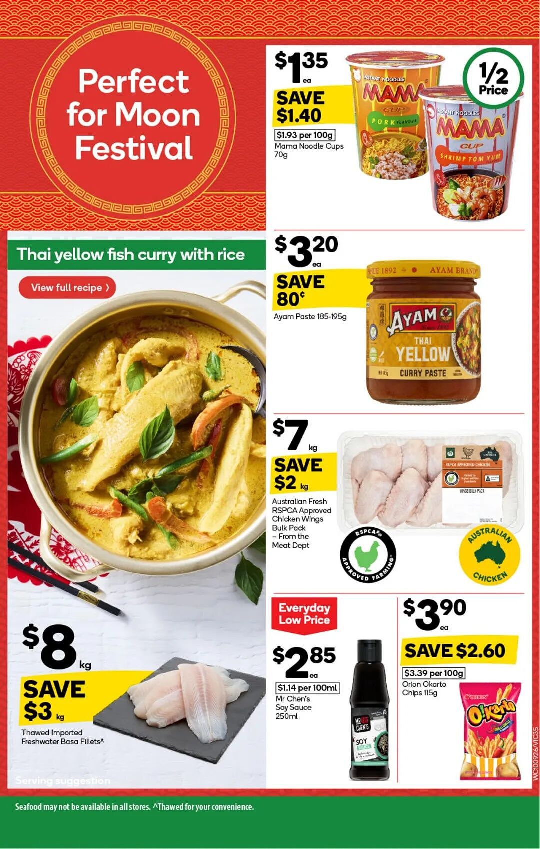 本周最新！澳洲各大超商特价商品一网打尽，大批好物骨折破半价！Woolworths、Coles、Aldi、UMall…（组图） - 33
