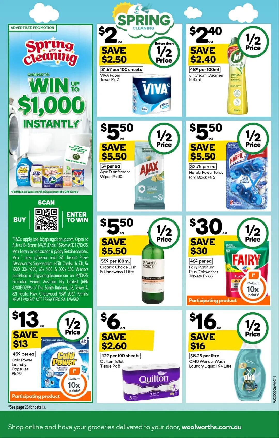 本周最新！澳洲各大超商特价商品一网打尽，大批好物骨折破半价！Woolworths、Coles、Aldi、UMall…（组图） - 39