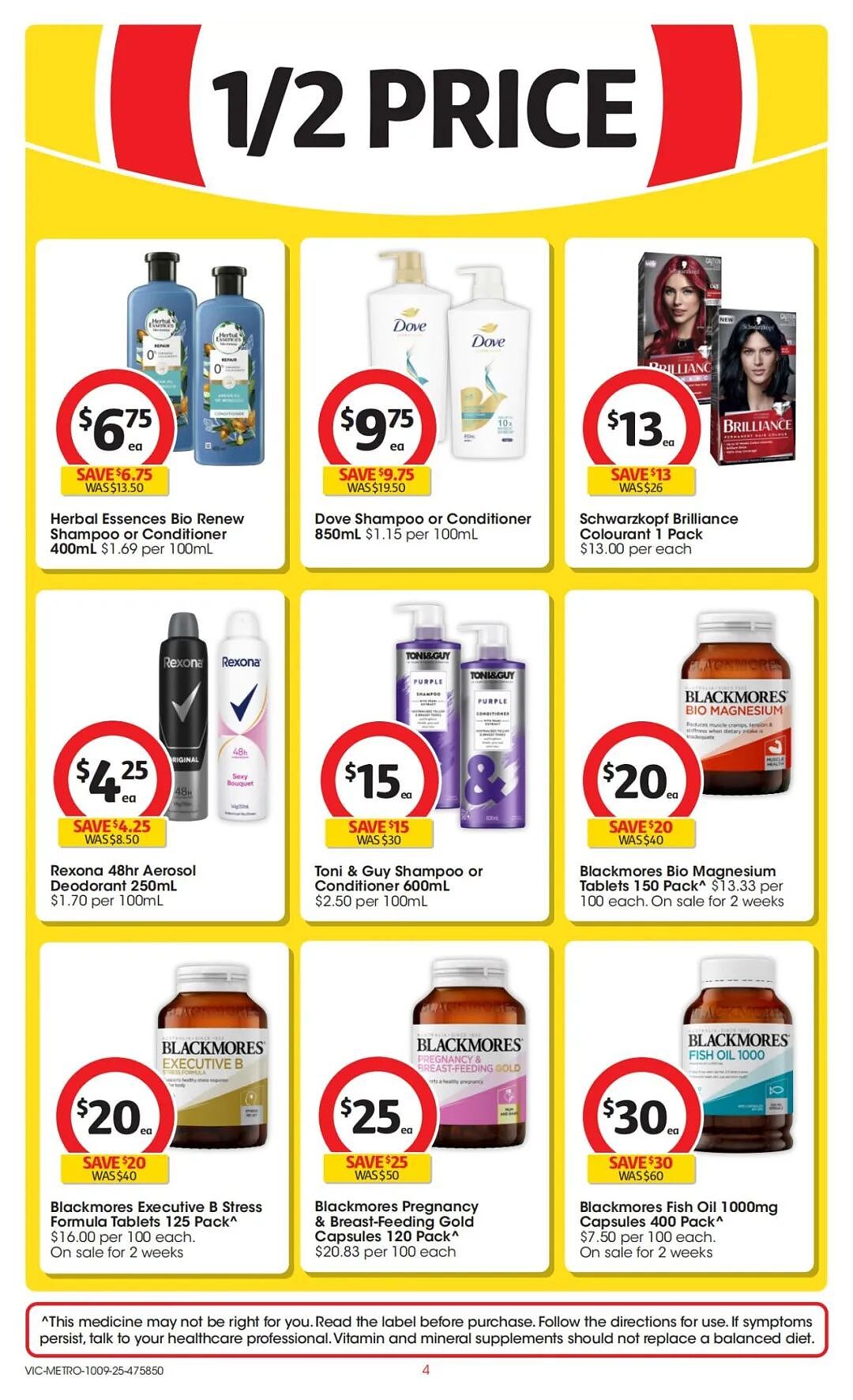 本周最新！澳洲各大超商特价商品一网打尽，大批好物骨折破半价！Woolworths、Coles、Aldi、UMall…（组图） - 48
