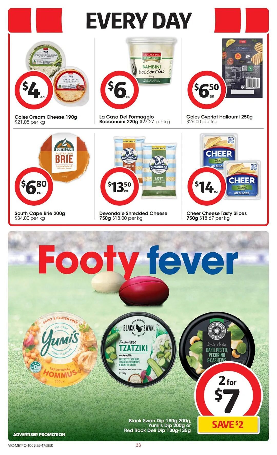 本周最新！澳洲各大超商特价商品一网打尽，大批好物骨折破半价！Woolworths、Coles、Aldi、UMall…（组图） - 77