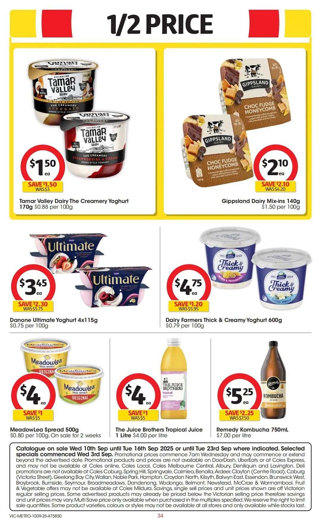 本周最新！澳洲各大超商特价商品一网打尽，大批好物骨折破半价！Woolworths、Coles、Aldi、UMall…（组图） - 78