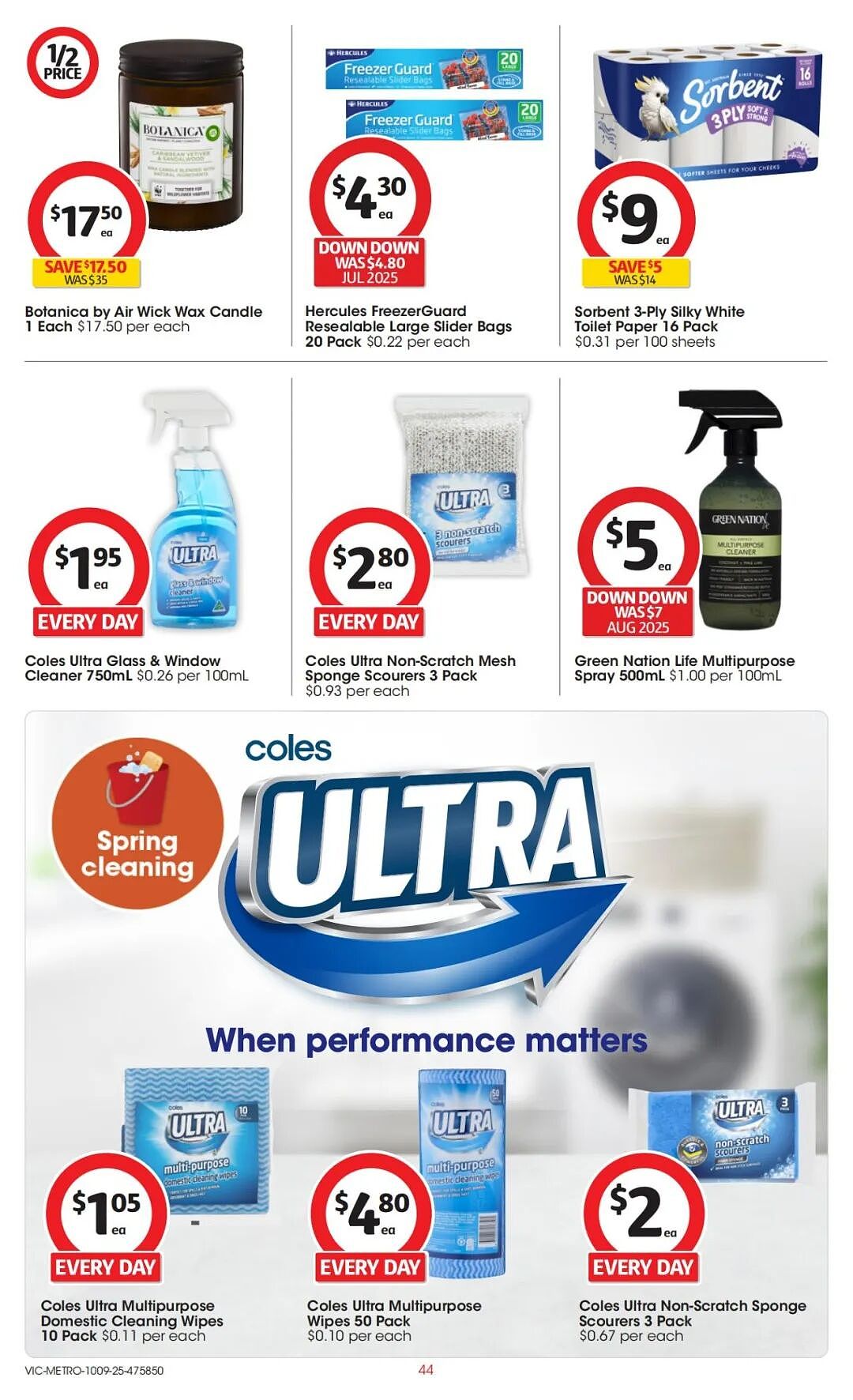 本周最新！澳洲各大超商特价商品一网打尽，大批好物骨折破半价！Woolworths、Coles、Aldi、UMall…（组图） - 88