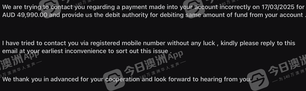 “真正不道德的是银行！”16岁澳洲华裔天降横财，户头惊现$5万巨款！上报银行没人理，花光后账户被冻结（组图） - 2