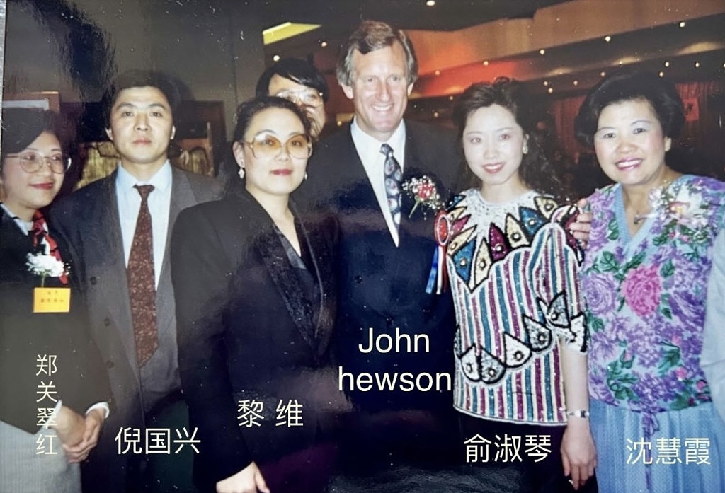 翠鸟折翼 红尘缘尽,沉痛悼念悉尼文化界知名人士名媛郑关翠红(组图) - 5