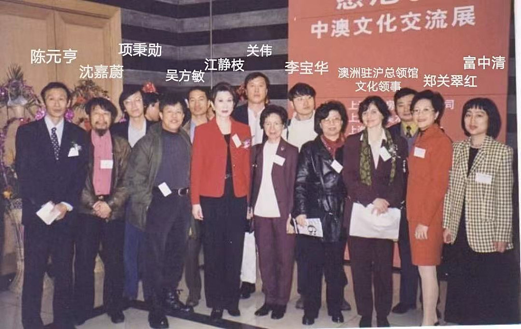 翠鸟折翼 红尘缘尽,沉痛悼念悉尼文化界知名人士名媛郑关翠红(组图) - 6