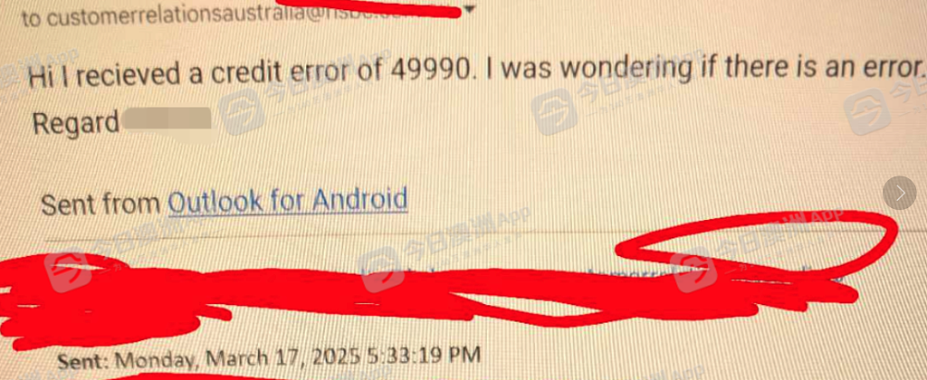 “真正不道德的是银行！”16岁澳洲华裔天降横财，户头惊现$5万巨款！上报银行没人理，花光后账户被冻结（组图） - 1
