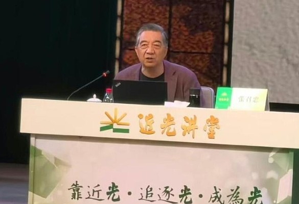 冲上热搜！消失多年，中国知名军事专家张召忠罕见公开露面变这样（图） - 1