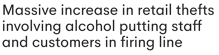 酒类盗窃成新州零售业痛点！十年案件量翻倍，日均19起盗窃案折射社会治安隐忧（组图） - 1