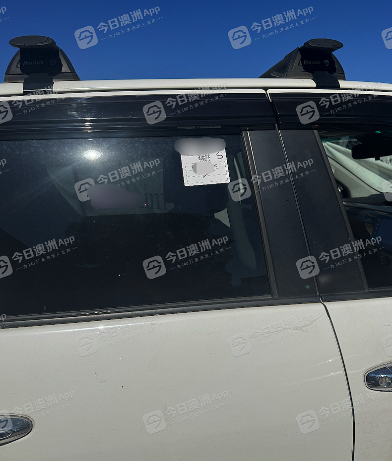“根本是诈骗!”租约到期前租车公司破产,悉尼华人车辆被强制拍卖!质疑“先租后买”是“圈套”,数十人车钱两空(组图) - 3