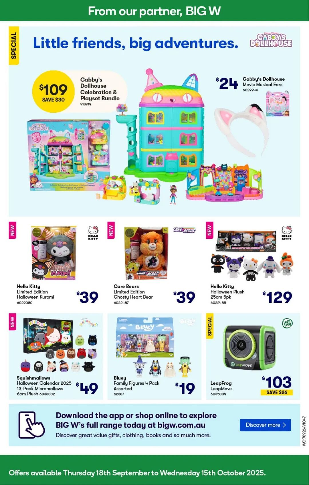 本周最新！澳洲各大超商特价商品一网打尽，大批好物骨折破半价！WWS、Coles、Aldi…（组图） - 45