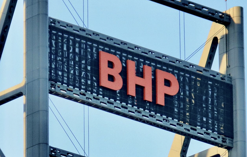 矿业税争议升级！BHP拟裁撤昆州750岗位并关停矿场，工会斥“拿工人当棋子”（组图） - 4