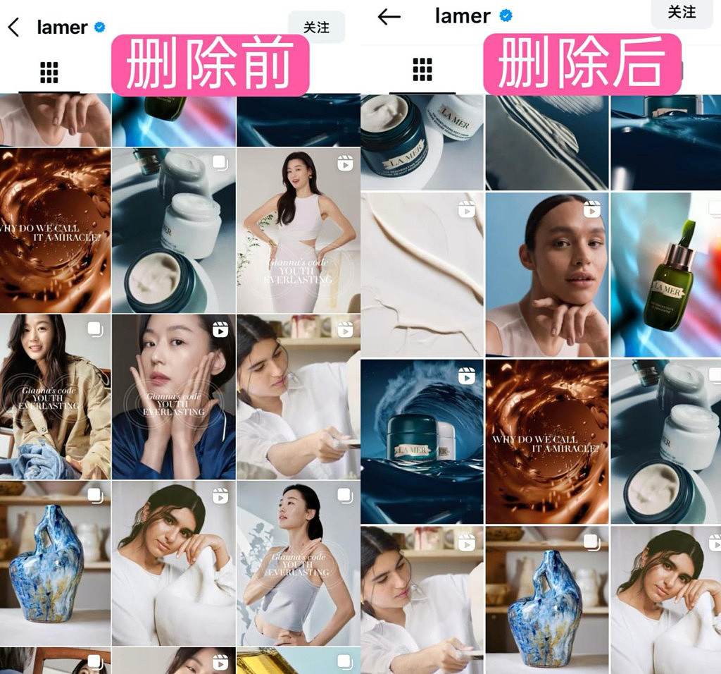 全智贤新剧台词被指“辱华”,惹怒中国观众!代言品牌火速切割(视频/组图) - 8