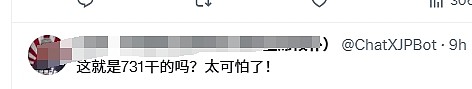 贵州上百名儿童集体食物中毒!家长:县领导让我们删视频(视频/组图) - 10