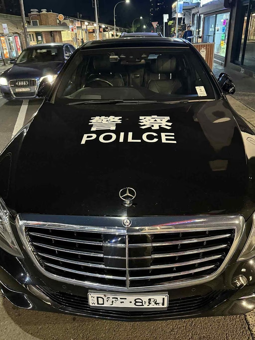 悉尼街头惊现“中国警车”，华男当场被捕！涉非法持枪、冒充领馆雇员，出庭时坚称无罪（组图）  - 2