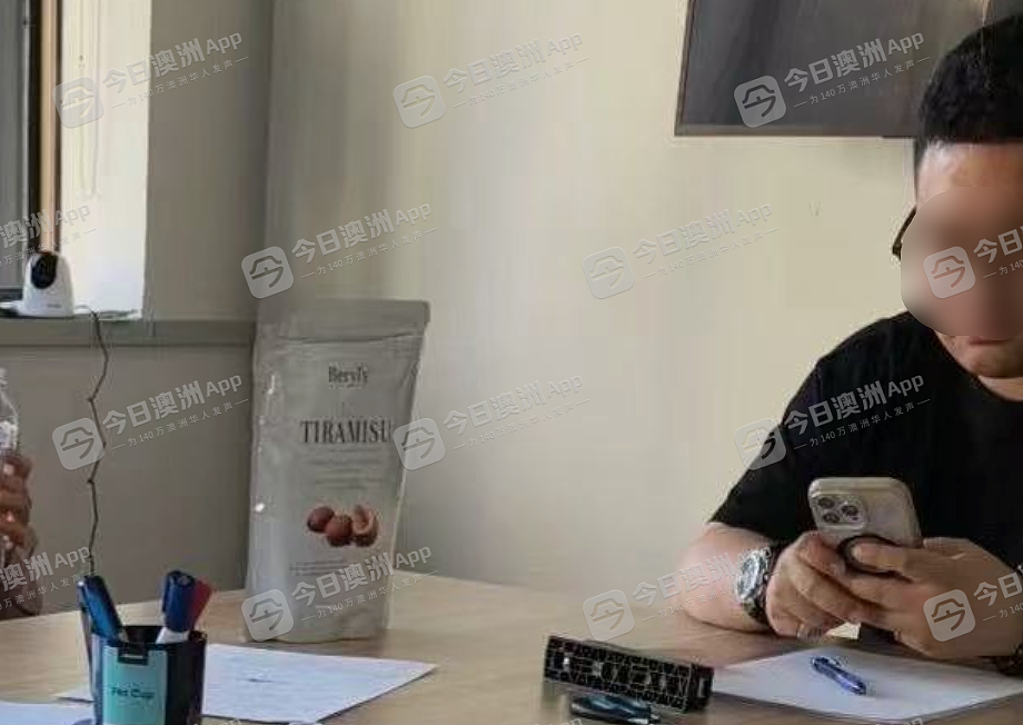 “全部血汗钱被骗！”澳洲华人疑陷移民骗局，损失数百万澳元之巨！当街围堵女员工，报警维权举步维艰（组图） - 8