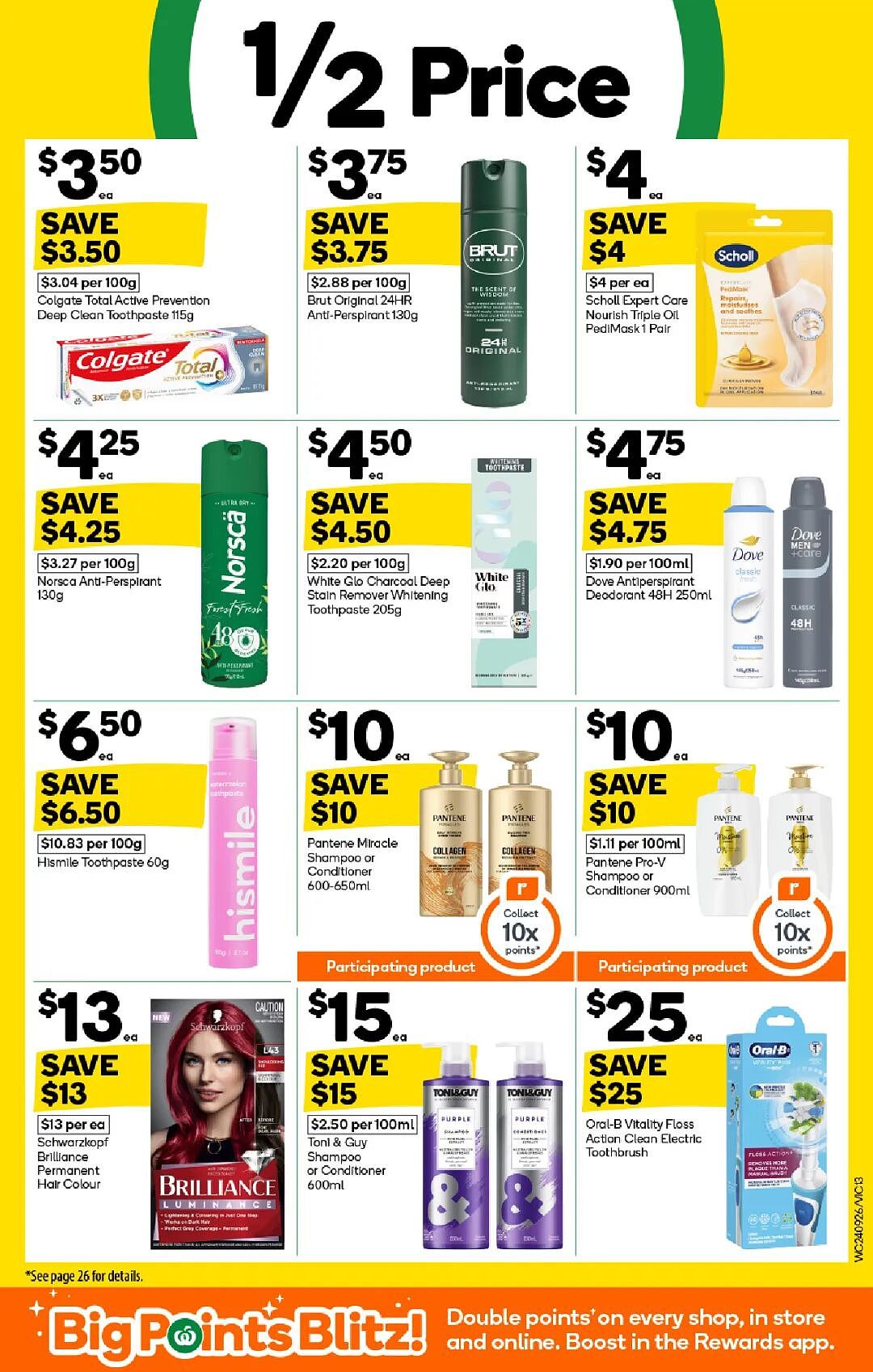 本周最新!澳洲各大超商折扣清单出炉,全品类好物触达历史低价!Woolworths、Coles、UMall、Aldi…(组图) - 13