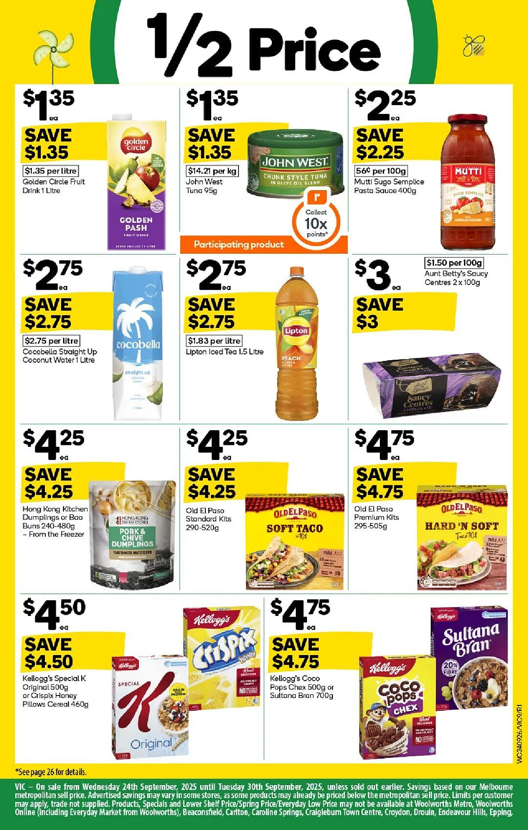 本周最新!澳洲各大超商折扣清单出炉,全品类好物触达历史低价!Woolworths、Coles、UMall、Aldi…(组图) - 9