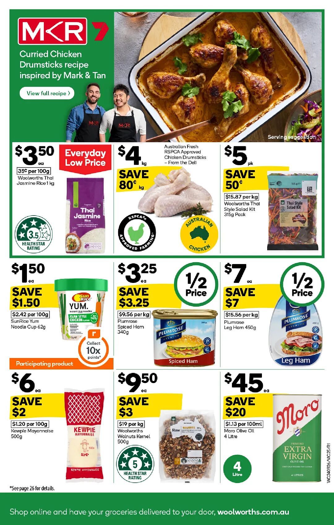 本周最新!澳洲各大超商折扣清单出炉,全品类好物触达历史低价!Woolworths、Coles、UMall、Aldi…(组图) - 25