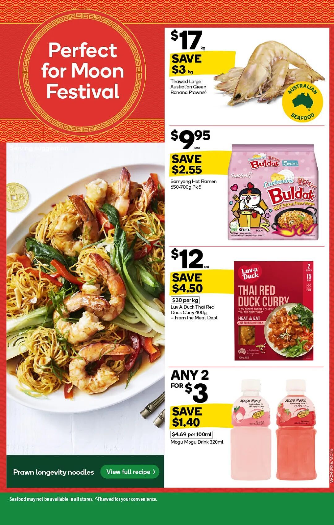本周最新!澳洲各大超商折扣清单出炉,全品类好物触达历史低价!Woolworths、Coles、UMall、Aldi…(组图) - 23