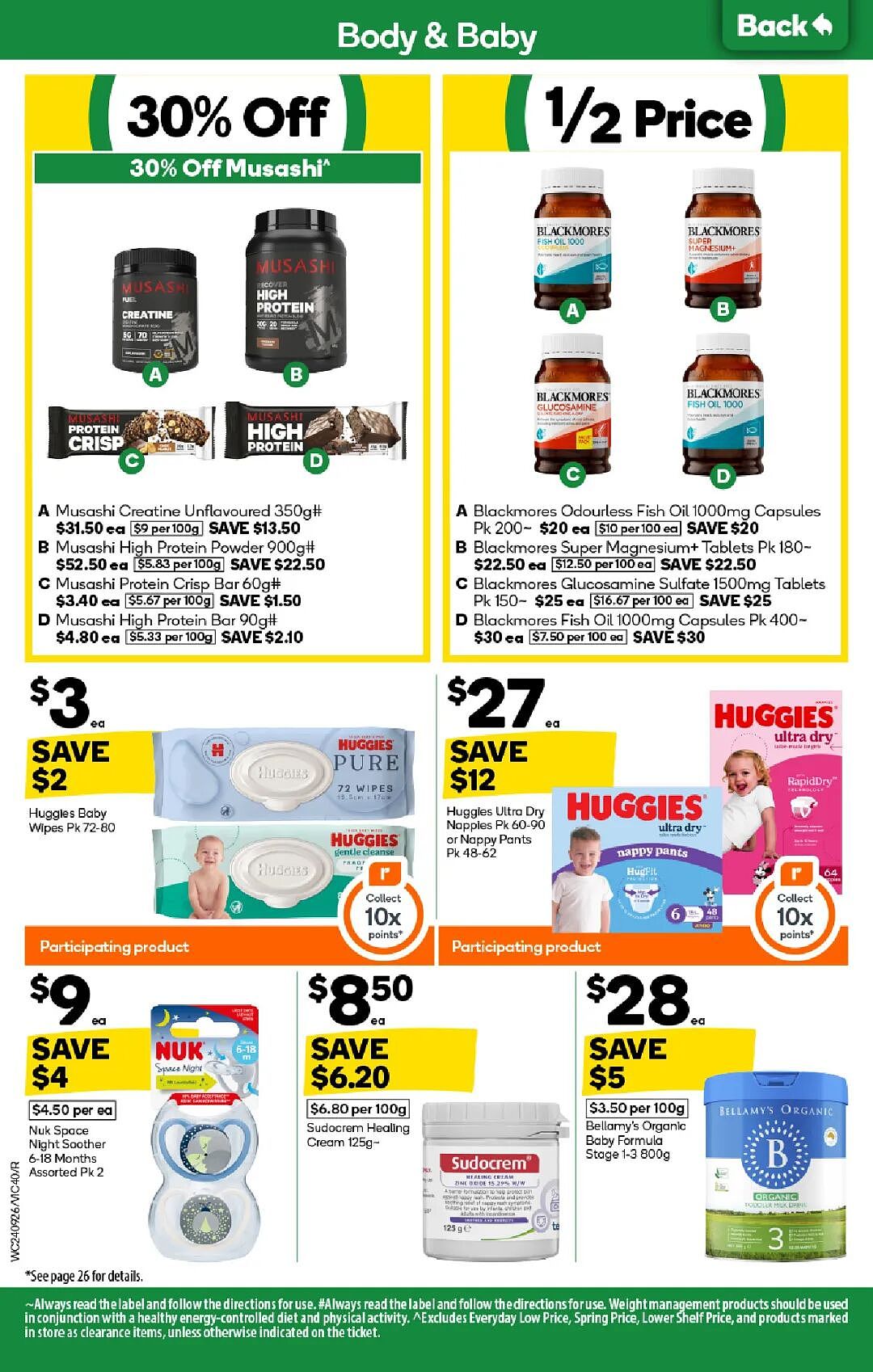 本周最新!澳洲各大超商折扣清单出炉,全品类好物触达历史低价!Woolworths、Coles、UMall、Aldi…(组图) - 40
