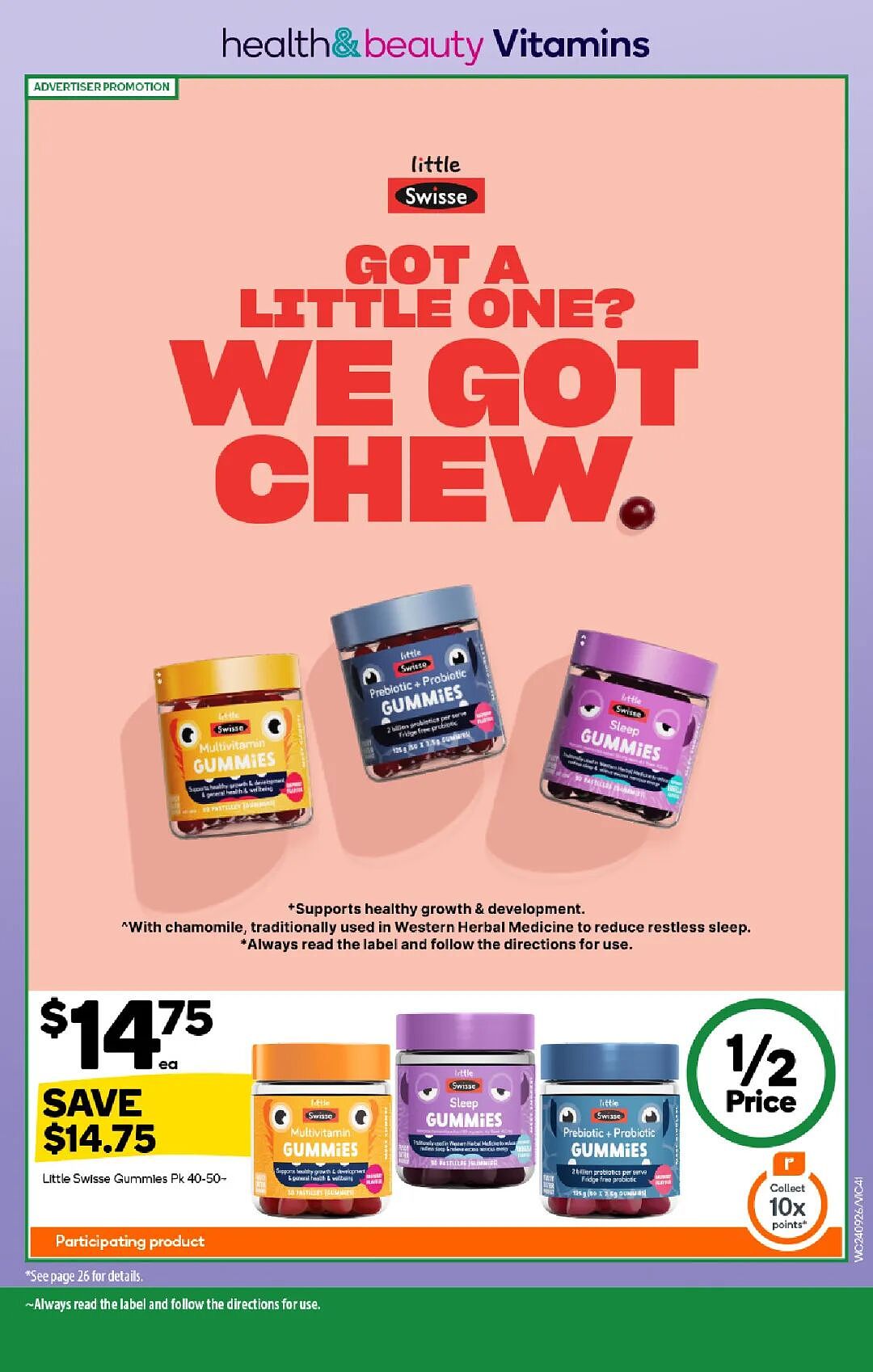 本周最新!澳洲各大超商折扣清单出炉,全品类好物触达历史低价!Woolworths、Coles、UMall、Aldi…(组图) - 41