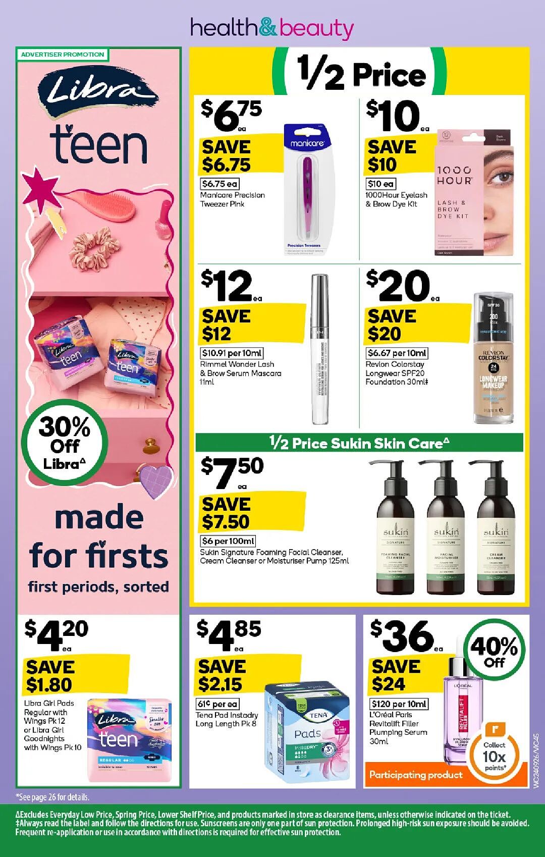 本周最新!澳洲各大超商折扣清单出炉,全品类好物触达历史低价!Woolworths、Coles、UMall、Aldi…(组图) - 45