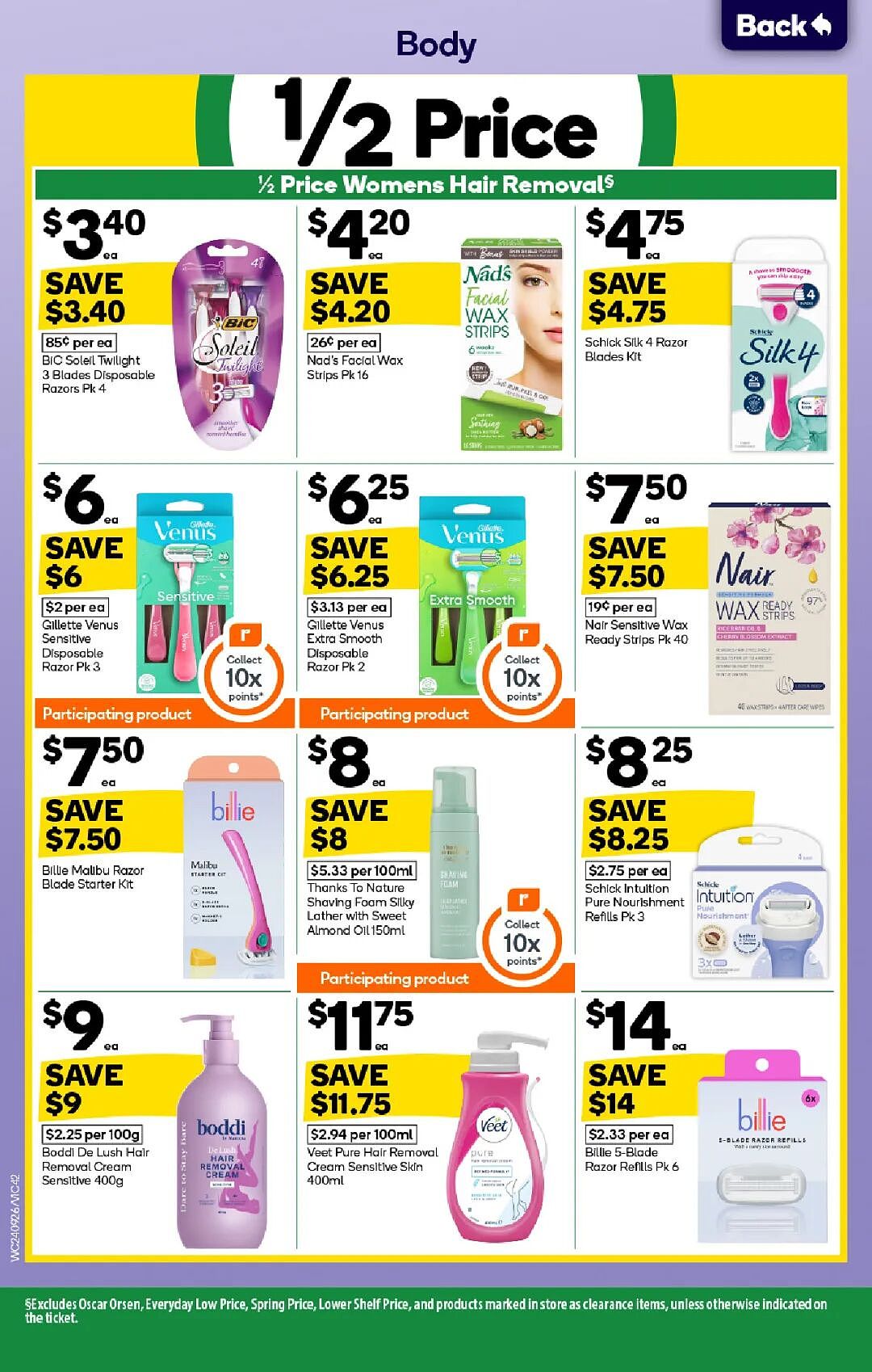 本周最新!澳洲各大超商折扣清单出炉,全品类好物触达历史低价!Woolworths、Coles、UMall、Aldi…(组图) - 42