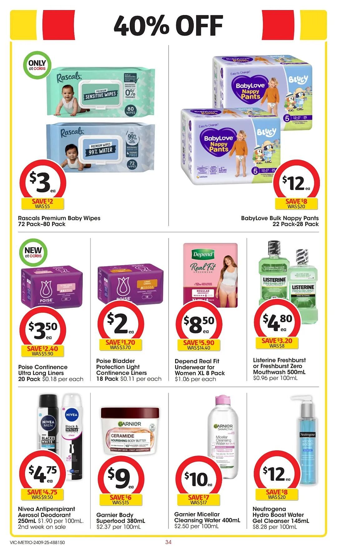本周最新!澳洲各大超商折扣清单出炉,全品类好物触达历史低价!Woolworths、Coles、UMall、Aldi…(组图) - 84