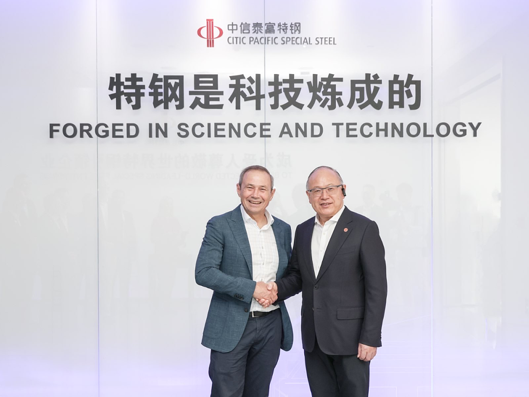 库克州长率团出席第七次西澳—中国战略对话，推动经贸合作新机遇（组图） - 4