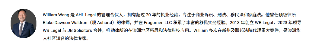 桦加沙Ragasa台风启示录：极端天气下，如何用好不可抗力条款保护建筑、租赁和供应合同权益 - 3