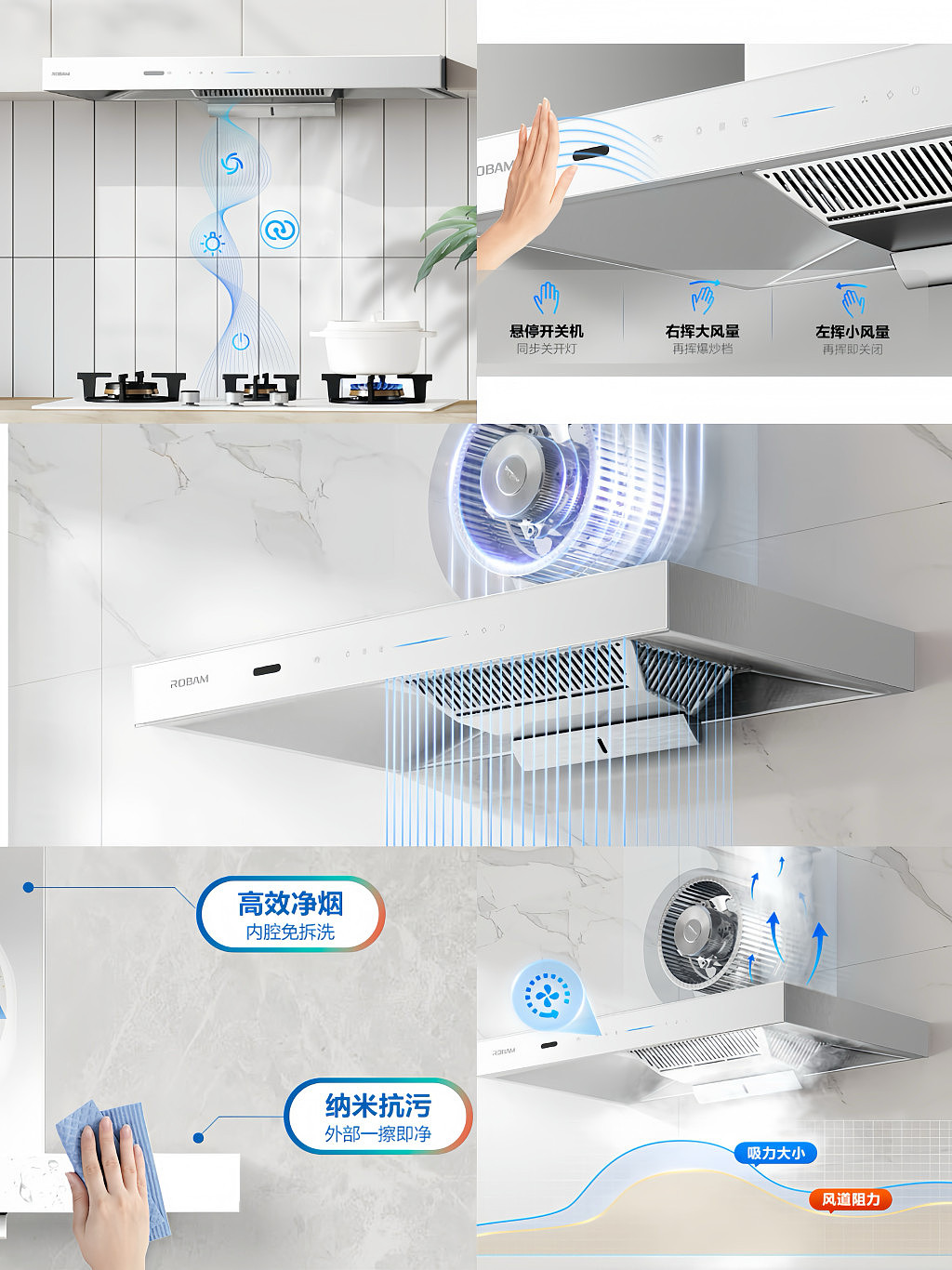 老板电器周年庆典：十月钜惠，畅享厨房新生活 - 7