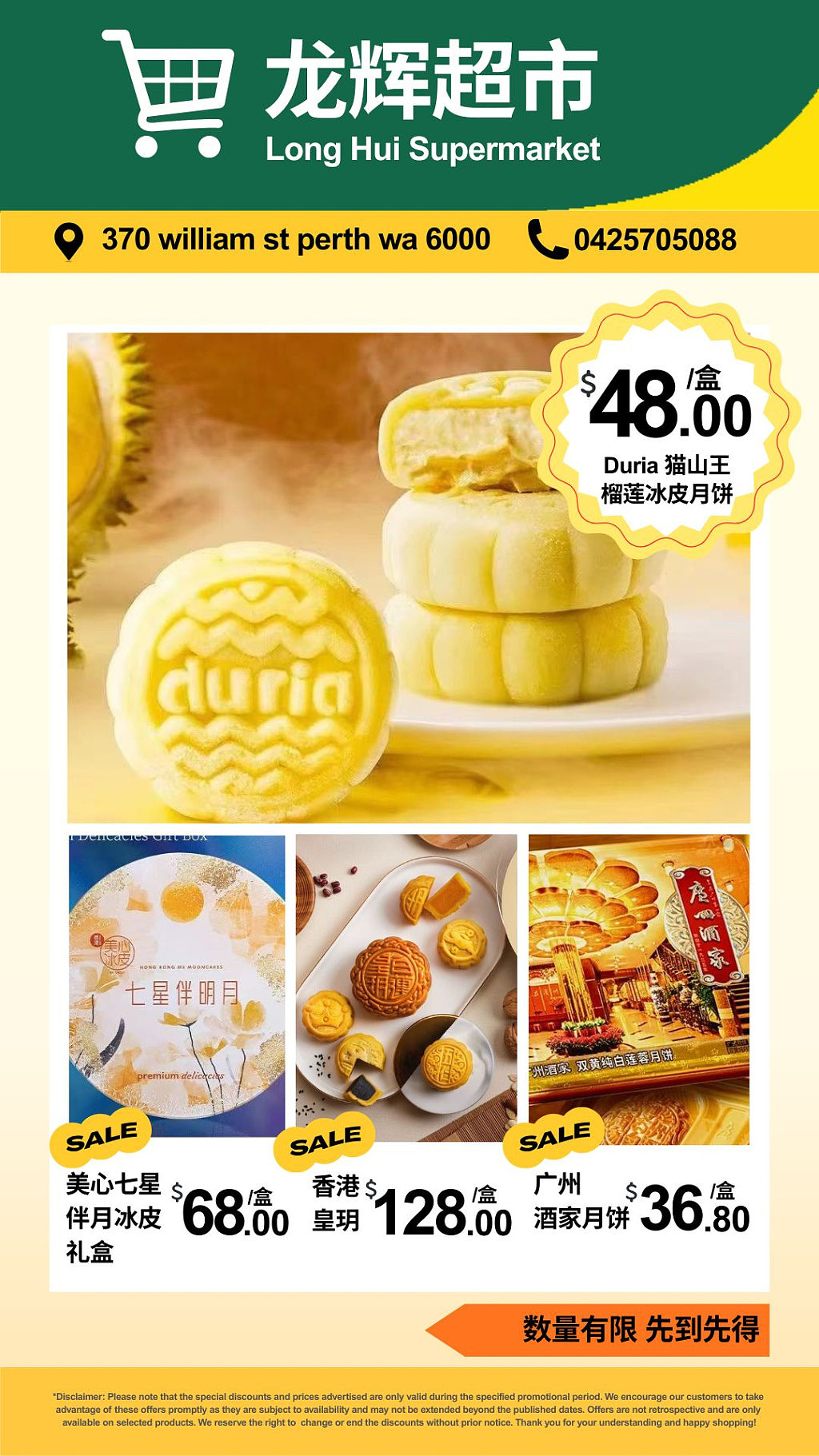 低热量也能超入味!珀斯这家宝藏三文鱼炒饭,三分钟吃光一整碗(组图) - 11