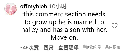 赛琳娜大婚众星云集,闺蜜霉霉全程陪伴!拉夫.劳伦婚纱惊艳全场,比伯发动态配“我愿意”(视频/组图) - 44