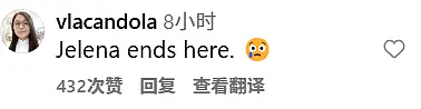 赛琳娜大婚众星云集,闺蜜霉霉全程陪伴!拉夫.劳伦婚纱惊艳全场,比伯发动态配“我愿意”(视频/组图) - 42