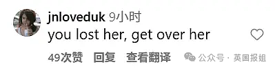 赛琳娜大婚众星云集,闺蜜霉霉全程陪伴!拉夫.劳伦婚纱惊艳全场,比伯发动态配“我愿意”(视频/组图) - 43
