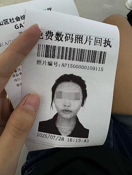 21岁中国女游客失联多日！埃及内政部：涉绑架同胞、参与电诈被捕（组图） - 3
