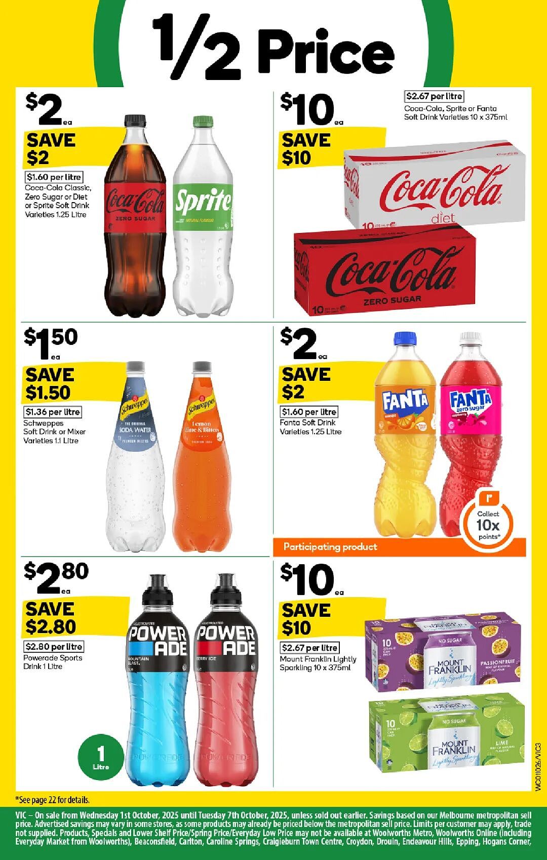 本周最新！澳洲各大超商特价商品一网打尽，大批好物骨折破半价！Woolworths、Coles、Aldi…（组图） - 3
