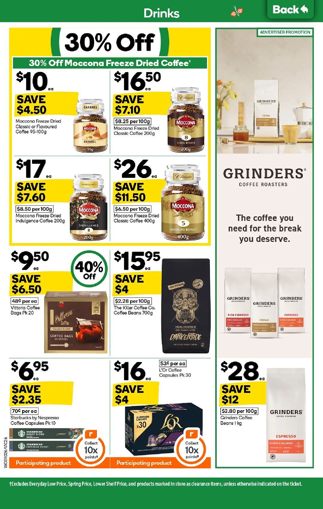 本周最新！澳洲各大超商特价商品一网打尽，大批好物骨折破半价！Woolworths、Coles、Aldi…（组图） - 24